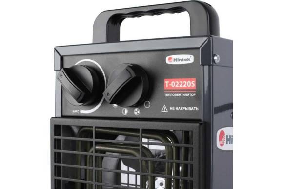 Тепловентилятор 2кВт T-02220S HINTEK 04.01.01.000133 Тепловентилятор 2кВт T-02220S HINTEK 04.01.01.000133