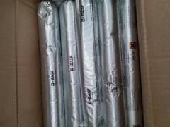 MasterSeal NP 474 Герметик