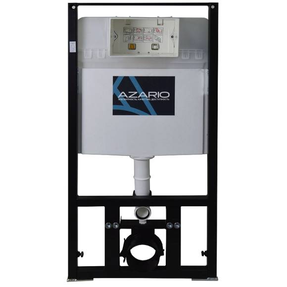 Система инсталляции для унитазов AZARIO AZ-8010-1000