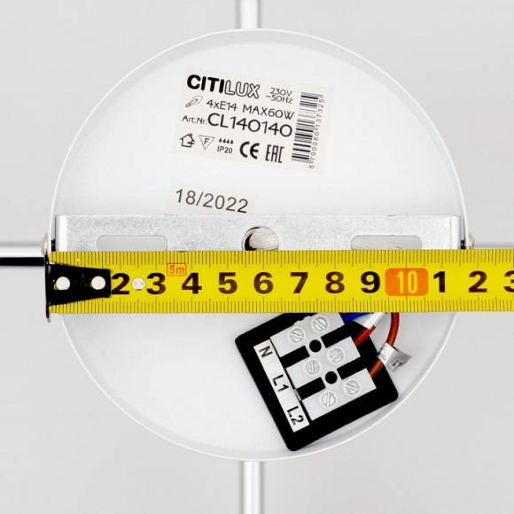 Люстра на штанге Citilux Бертон CL140140 Люстра на штанге Citilux Бертон CL140140