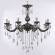 Подвесная люстра Bohemia Ivele Crystal AL7801 AL78101/8/250 B CG Подвесная люстра Bohemia Ivele Crystal AL7801 AL78101/8/250 B CG