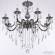 Подвесная люстра Bohemia Ivele Crystal AL7801 AL78101/8/250 B CG Подвесная люстра Bohemia Ivele Crystal AL7801 AL78101/8/250 B CG