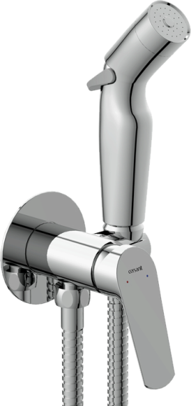 Гигиенический душ Cersanit Flavis 64104 С ВНУТРЕННЕЙ ЧАСТЬЮ, хром
