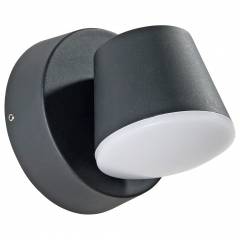 Светильник на штанге Arte Lamp Chico A2212AL-1BK Светильник на штанге Arte Lamp Chico A2212AL-1BK