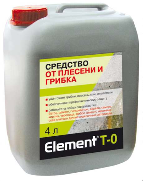 Элемент Т-0 средство от плесени и грибка (4л)