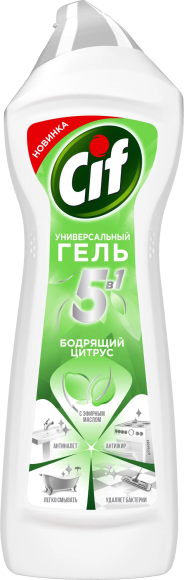 Универсальное моющее средство Cif бодрящий цитрус, 750 мл
