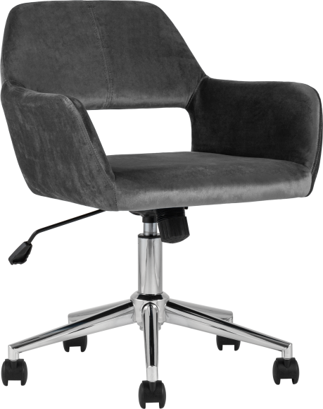 Компьютерное кресло Stool Group Ross серое