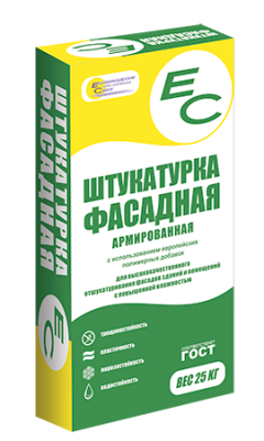 EC ШТУКАТУРКА ФАСАДНАЯ АРМИРОВАННАЯ (25кг) EC ШТУКАТУРКА ФАСАДНАЯ АРМИРОВАННАЯ (25кг)