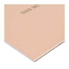 Гипсокартон Knauf 3000х1200х12,5 мм