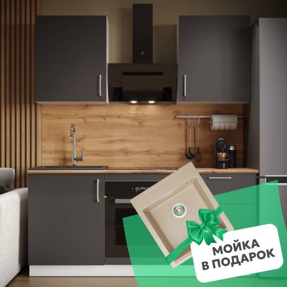 Кухонный гарнитур Domaci Болонья 180 см, фасад графит, ручка хром, столешница дуб вотан KUH-767485