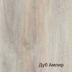 Ламинат Kastamonu Sunfloor Цена за м2 от паллеты