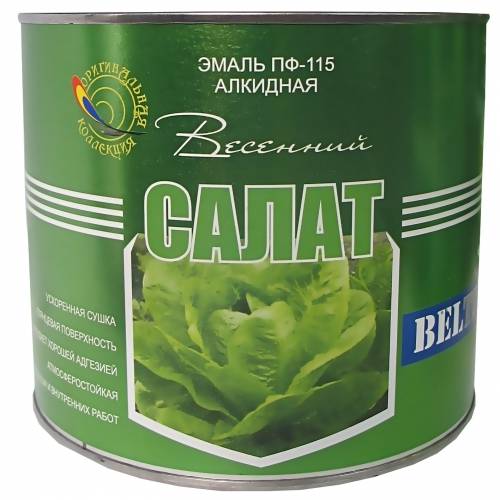 Эмаль ПФ-115 Белтекс весенний салат 0.9кг