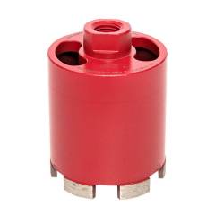 Коронка алмазная для дрелей с микроударом (верхнее пылеудаление) DCH-72MHS Micro Hit Laser M16 Professional EKF dch-72-mhs-m16 Коронка алмазная для дрелей с микроударом (верхнее пылеудаление) DCH-72MHS Micro Hit Laser M16 Professional EKF dch-72-mhs-m16