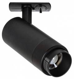 Светильник на штанге Arte Lamp Merak A3540PL-1BK Светильник на штанге Arte Lamp Merak A3540PL-1BK