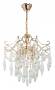 Подвесная люстра De City Бриз 38 111015204 Подвесная люстра De City Бриз 38 111015204