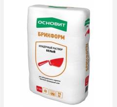 Раствор кладочный для кирпича Основит Т-111 БРИКФОРМ Белый (25кг)