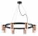 Подвесная люстра Lightstar Rullo LR0183080