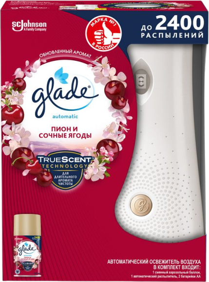 Освежитель воздуха Glade автоматический, пион и сочные ягоды