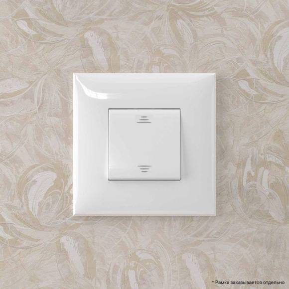 Инвертор 1-кл. 2мод. СП Avanti "Белое облако" 16А IP20 бел. DKC 4400123 Инвертор 1-кл. 2мод. СП Avanti "Белое облако" 16А IP20 бел. DKC 4400123