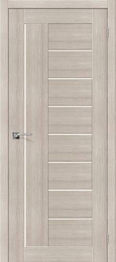 ЭКО ПОРТА-29  ДО Cappuccino Veralinga Magic Fog