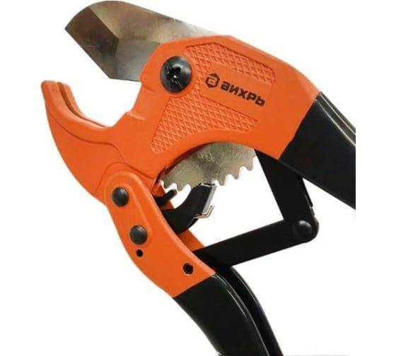 Ножницы для ПВХ труб 42мм Вихрь 73/10/2/1 Ножницы для ПВХ труб 42мм Вихрь 73/10/2/1