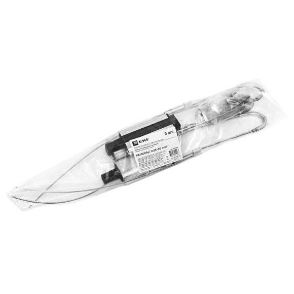 Зажим анкерный клиновой PA1500Rpi 1х35-50кв.мм PROxima EKF pa-1500Rpi Зажим анкерный клиновой PA1500Rpi 1х35-50кв.мм PROxima EKF pa-1500Rpi