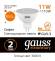 Лампа светодиодная Gauss Elementary GU5.3 11Вт 3000K 13511 Лампа светодиодная Gauss Elementary GU5.3 11Вт 3000K 13511