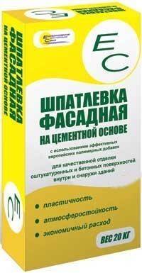 Шпатлевка фасадная серая ЕС (20 кг)