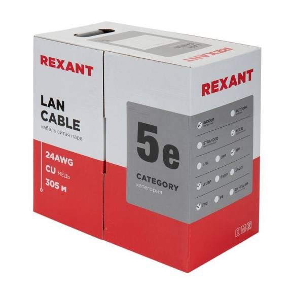 Кабель витая пара U/UTP 4х2х24AWG кат.5E solid CU PVC сер. (м) Rexant 01-0043 Кабель витая пара U/UTP 4х2х24AWG кат.5E solid CU PVC сер. (м) Rexant 01-0043