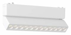 Накладной светильник Aployt Magnetic track 48 APL.0102.10.12 Накладной светильник Aployt Magnetic track 48 APL.0102.10.12