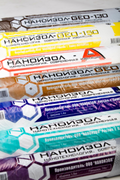 Наноизол KP (30м2) пароизоляция ЭКО Наноизол KP (30м2) пароизоляция ЭКО