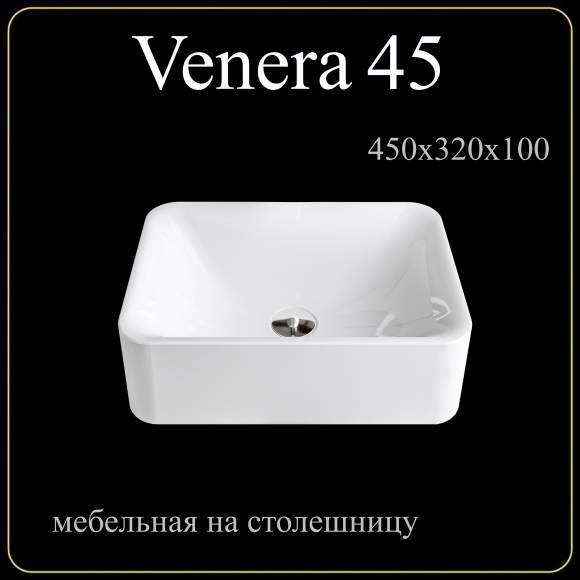 Накладная раковина Madera Venera 45, белая
