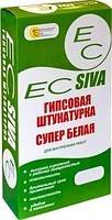 Штукатурка гипсовая ЕC-SIVA (30кг)