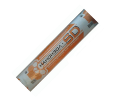 Наноизол SD (70м2) супердиффузионная трехслойная мембрана