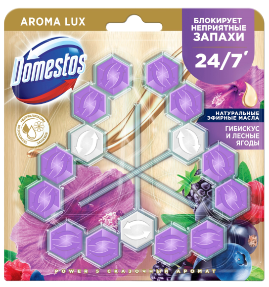 Туалетный блок для унитаза Domestos Power 5 сказочный аромат гибискус и лесные ягоды трио 3х50 г