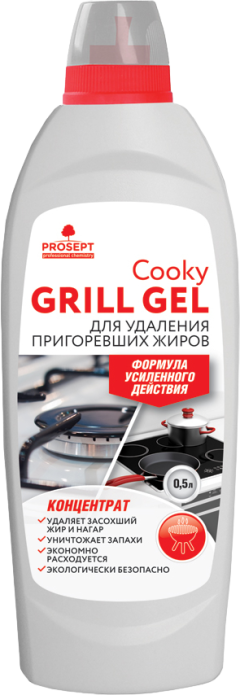 Средство для обезжиривания Prosept Cooky Cooky Grill Gel 0,5 л