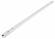 Трек накладной Ambrella Light GL GL7001