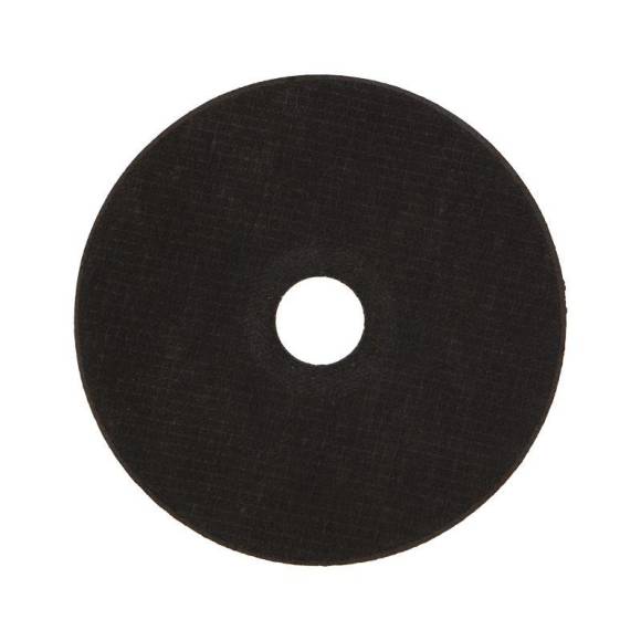 Диск отрезной по металлу (125х1.2х22.23мм) Kranz KR-90-0913