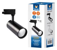 Светильник на штанге Volpe ULB-Q276 UL-00005939 Светильник на штанге Volpe ULB-Q276 UL-00005939