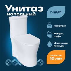 Унитаз-компакт напольный DIWO Кострома 0422 с микролифтом, напольный с бачком, с прямым выпуском, приставной, фаянсовый Унитаз-компакт напольный DIWO Кострома 0422 с микролифтом, напольный с бачком, с прямым выпуском, приставной, фаянсовый