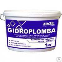 Гидропломба Ивсил, быстротвердеющая гидроизоляция