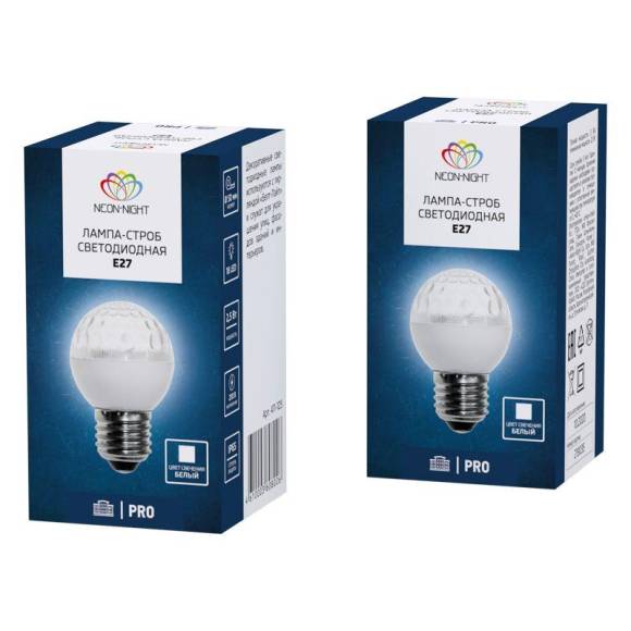 Строб-лампа E27 50мм прозр. Neon-Night 411-125 Строб-лампа E27 50мм прозр. Neon-Night 411-125
