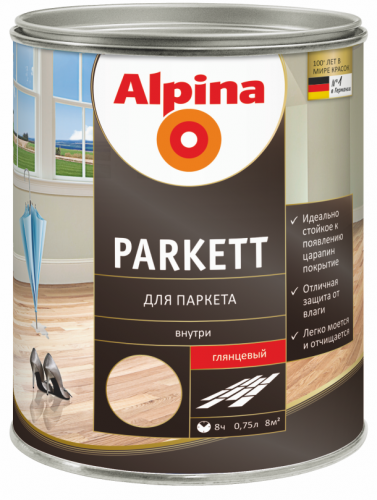 Лак Альпина Parkett Glanzend 0.75л