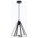 Подвесной светильник Horoz Electric Kepler HRZ00002496