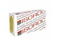 Утеплитель Изоруф-Н (Р130)(м3) Утеплитель Изоруф-Н (Р130)(м3)