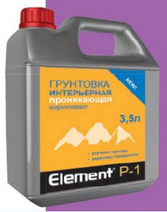 Элемент Р-1 Грунтовка интерьерная акриловая для внутренних работ 1л Элемент Р-1 Грунтовка интерьерная акриловая для внутренних работ 1л