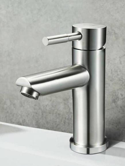 Смеситель для раковины Maretti Project-S PS32RF19, сатин