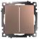 Выключатель двухклавишный без рамки Stekker Катрин 49169 Выключатель двухклавишный без рамки Stekker Катрин 49169