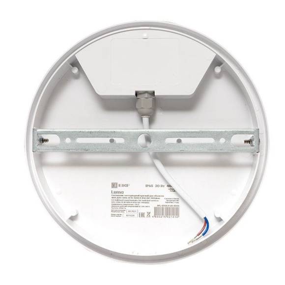 Светильник светодиодный ЖКХ ДПО-2006 20Вт 4000К IP65 круг PROxima EKF BKL-2006-R-20-4000 Светильник светодиодный ЖКХ ДПО-2006 20Вт 4000К IP65 круг PROxima EKF BKL-2006-R-20-4000