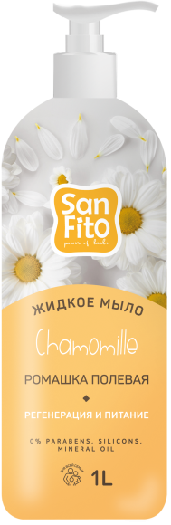 Жидкое мыло SANFITO Energy Chamomille, ромашка полевая с дозатором, увлажняющее, 1000 мл